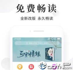 OB体育app官网下载